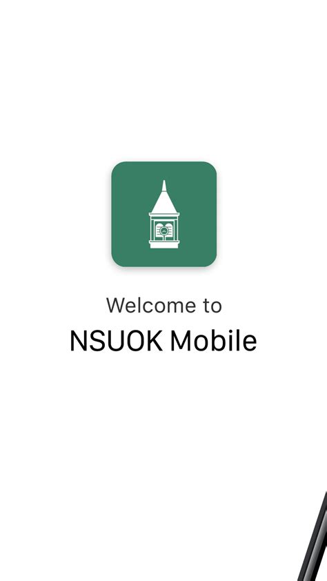 nxsouk app